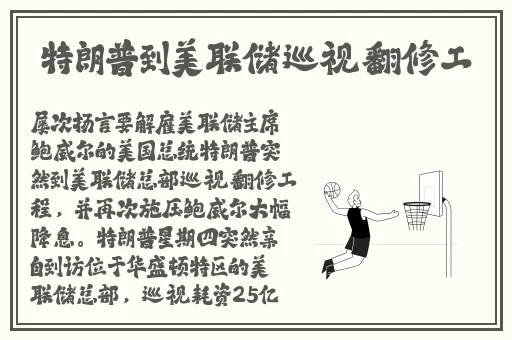 美发店的特点服务免费观看